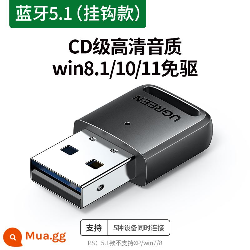 Bộ điều hợp Bluetooth Green Union nhận khởi chạy mô-đun usb máy tính để bàn 5.3 bàn phím tai nghe không dây không có trình điều khiển - [Mẫu móc Bluetooth 5.1] Chất lượng âm thanh độ phân giải cao cấp CD win8.1/10/11 không có trình điều khiển