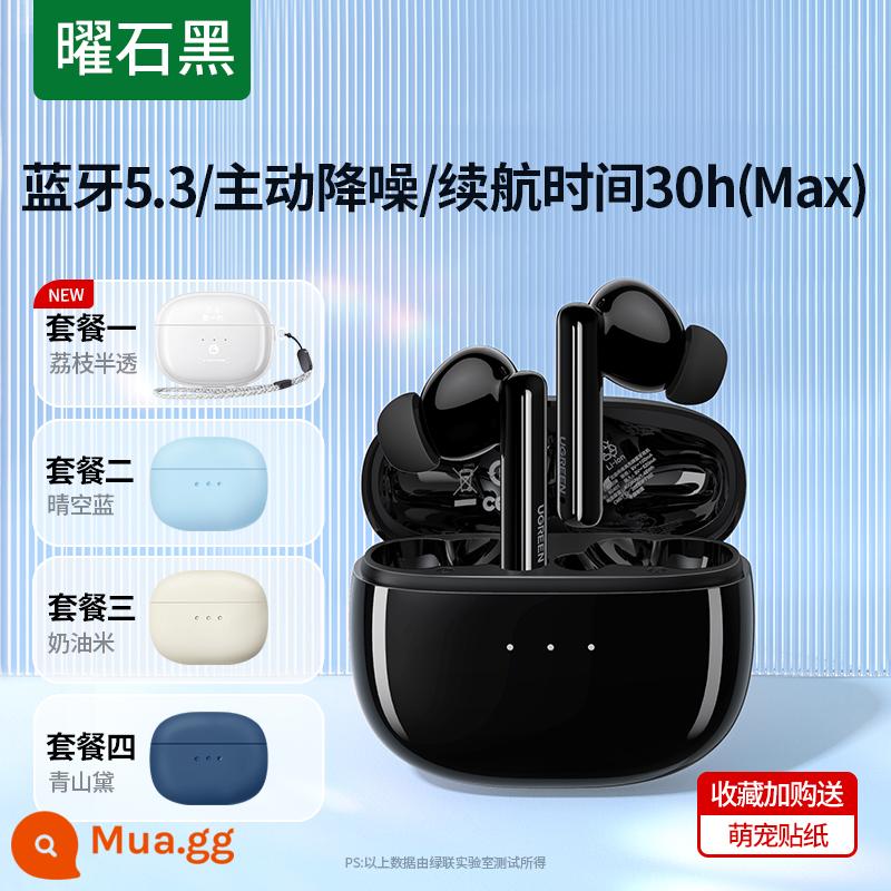 Tai nghe Bluetooth Lulian T3 chống ồn chủ động true wireless in-ear thể thao thích hợp cho Xiaomi vivo Huawei Apple - [Osidian Black] Điện thoại di động (Apple/Android) ●Tương thích với máy tính