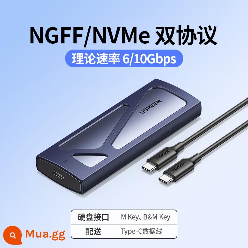 Green Union m.2 hộp ổ cứng thể rắn nvme/sata giao thức kép máy tính xách tay di động SSD vỏ ngoài m2 sét - Thân máy hoàn toàn bằng nhôm★với cáp Type-C [cài đặt không cần dụng cụ]