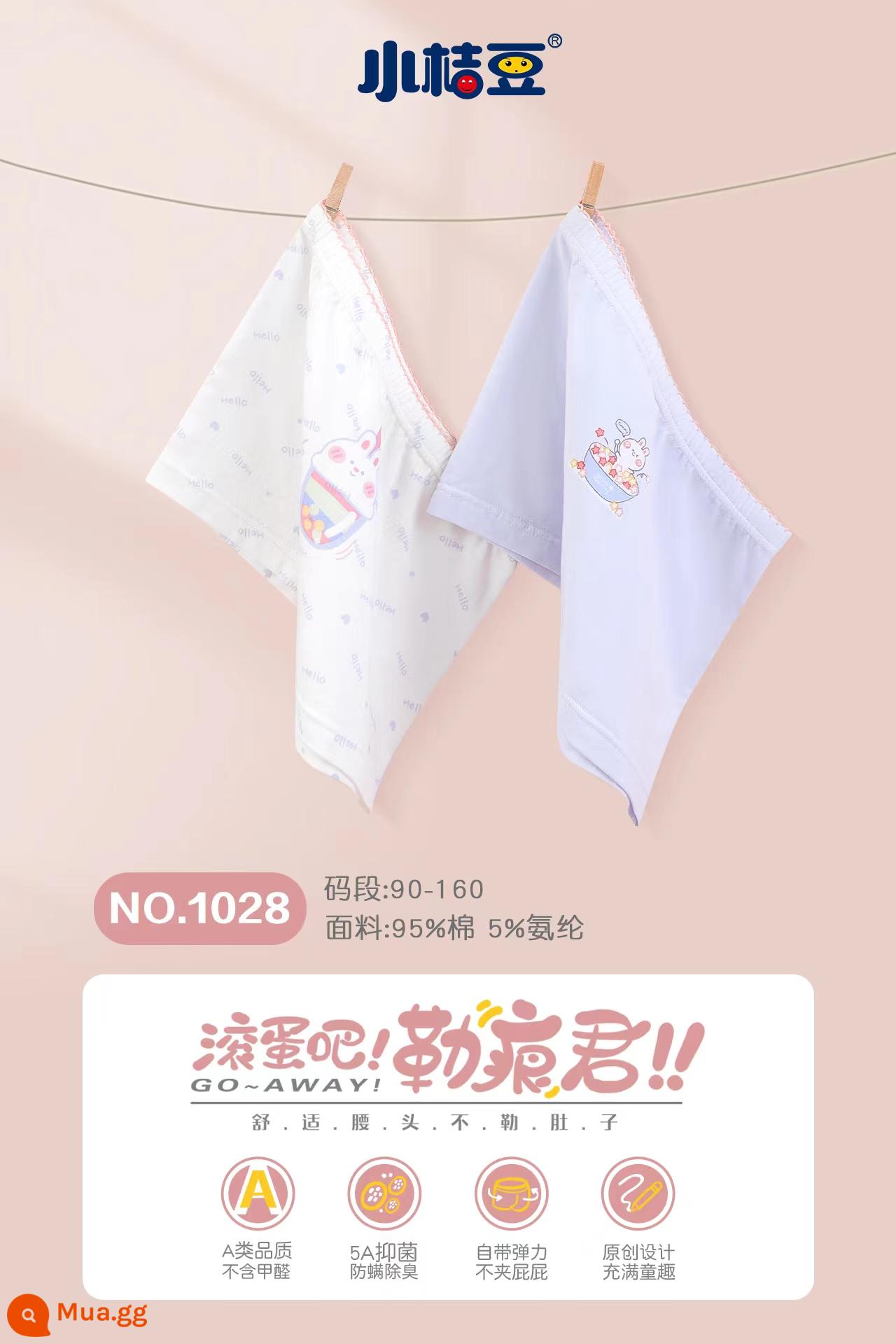 Xiaojudou quần lót trẻ em đích thực cotton nguyên chất quần boxer bé gái vừa và nhỏ phương thức quần boxer kho báu của bé gái hình tam giác - 1028 bông 2 gói