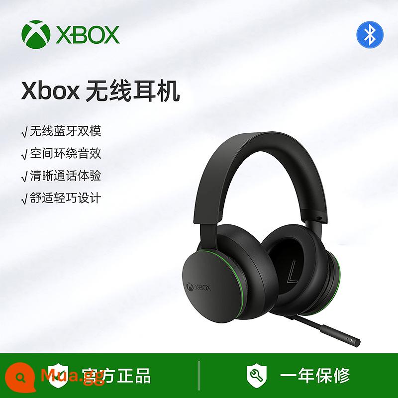 Tai nghe Bluetooth không dây có dây Microsoft XBOX XSX XSS âm thanh nổi gắn trên đầu Starry Sky Phiên bản giới hạn Ngân hàng Quốc gia - [Ngân hàng Quốc gia]Tai nghe có dây Xbox