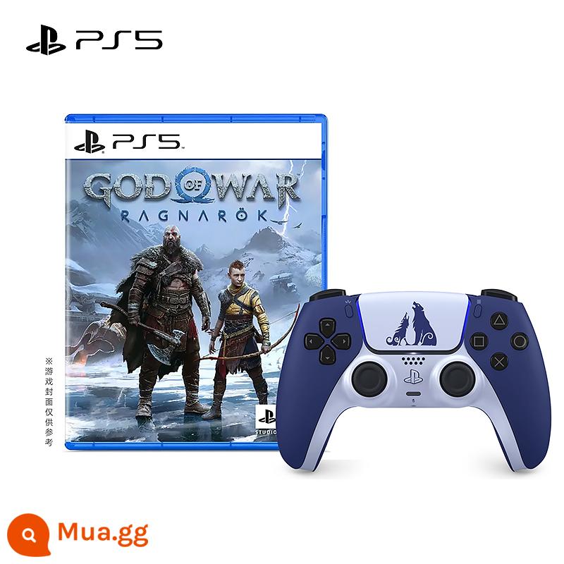 Trò chơi Sony PS5 God of War 5 Ragnarok God of War Ragnarok Trung Quốc - God of War 5 [Phiên bản Hồng Kông] + Bộ điều khiển God of War Limited của Ngân hàng Quốc gia