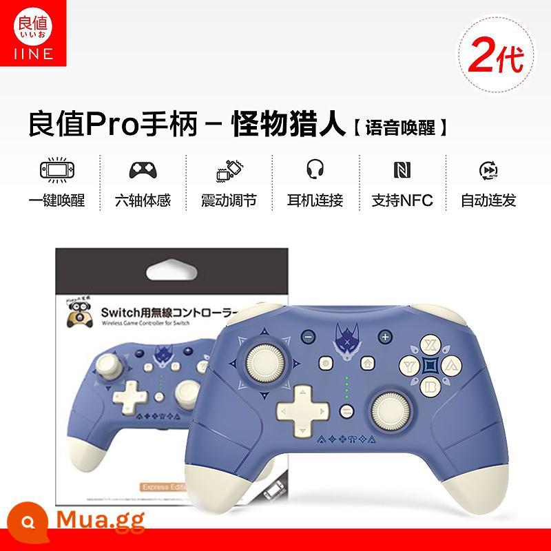 Switch PRO xử lý đáng giá Bluetooth không dây thế hệ thứ hai Pokémon Jet 3 tự động đánh thức - [Thợ Săn Quái Vật Thức Tỉnh] Bộ Điều Khiển Thế Hệ Thứ Hai L503