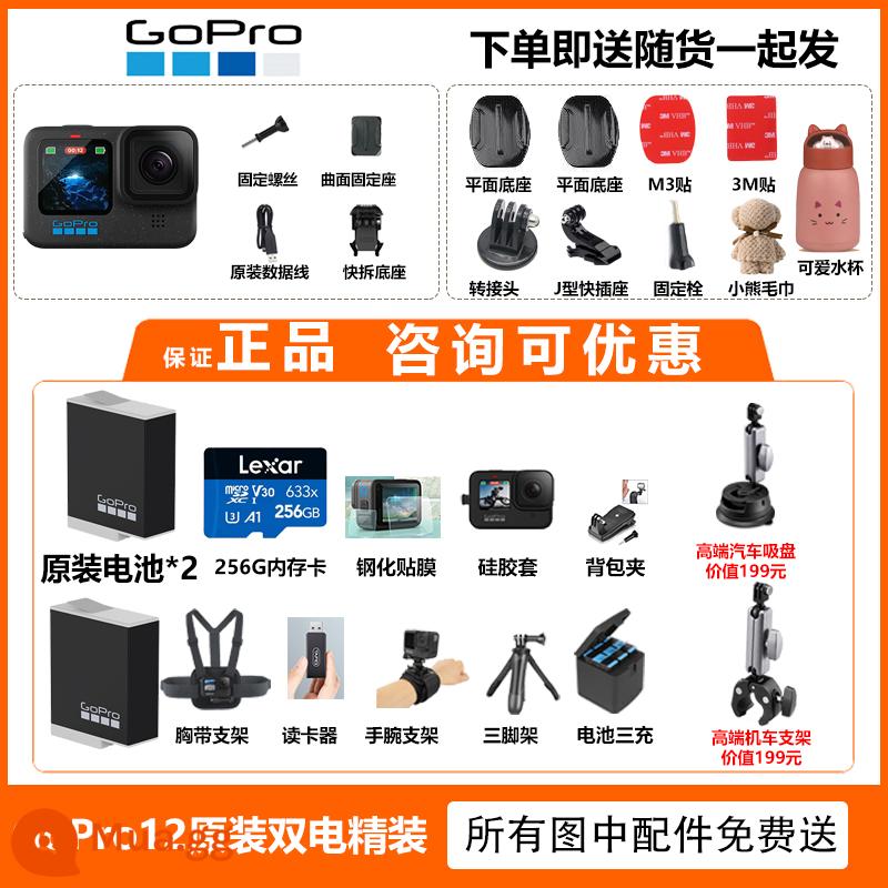 Camera chống rung ngoài trời GoPro HERO12/11/10 HD 5.3K mới Camera thể thao chống nước đi xe đạp - Giá đỡ xe máy bìa cứng pin kép chính hãng GoPro12, thưởng tiền mặt và phong bì màu đỏ khi đăng ảnh