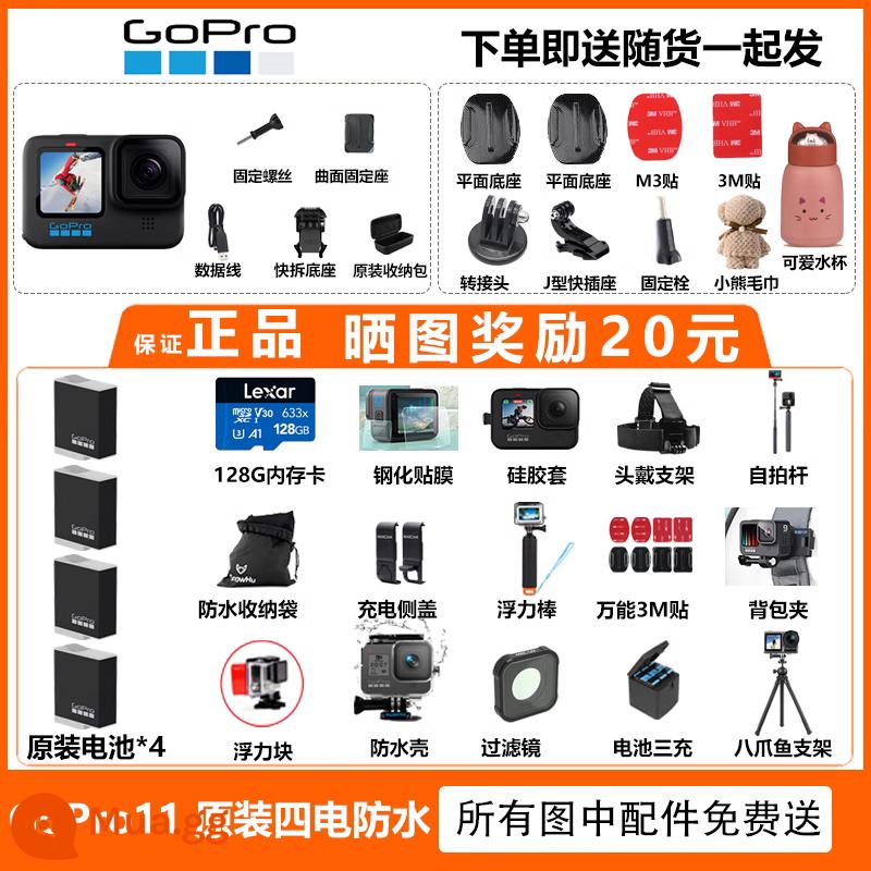 Camera chống rung ngoài trời GoPro HERO12/11/10 HD 5.3K mới Camera thể thao chống nước đi xe đạp - Gói lặn thể thao bốn điện GOPRO11 chính hãng, Gói tiền mặt màu đỏ để đăng ảnh