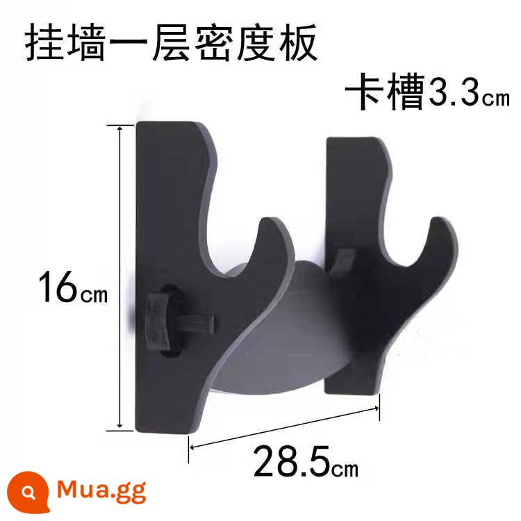 Giá treo kiếm treo tường bằng gỗ nguyên khối Giá đỡ thanh kiếm vũ khí lạnh giá không đục lỗ phòng khách treo tường lưu trữ sáo giá đỡ bằng gỗ giá đỡ dụng cụ câu cá - Giá đỡ một lớp bảng mật độ đơn giản treo tường (không cần đục lỗ)