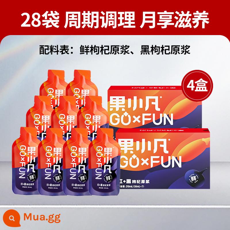 Sản xuất bởi Bairuiyuan丨Guo Xiaofan Morning Red Night Black Goji Berry Puree Qinghai Ningxia Fresh Goji Berry Juice Official Flagship Store - [Hai loại trái cây trong một] Quả mọng đôi màu đỏ và đen * 4 hộp