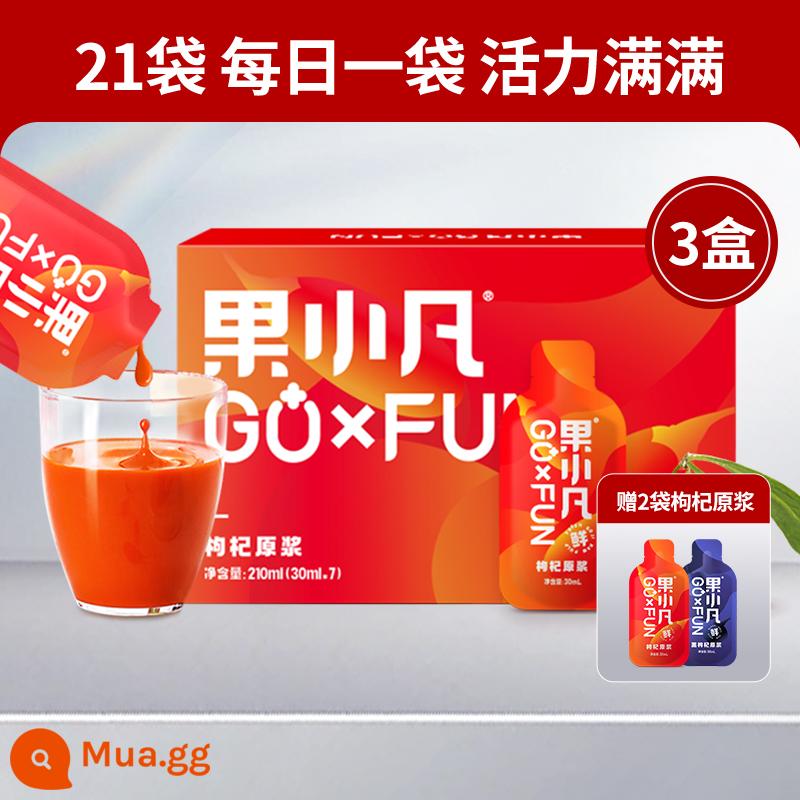 Được sản xuất bởi Bairuiyuan丨Guoxiaofan wolfberry puree 210ml Ninh Hạ Qinghai nước ép dâu tây tươi màu đỏ và đen cửa hàng chính thức - [Khuyến cáo của chuyên gia] 3 hộp - Dâu tây nghiền nhuyễn 210ml