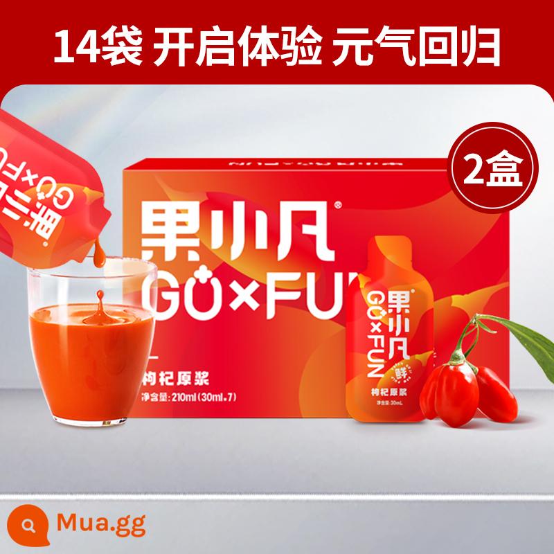 Được sản xuất bởi Bairuiyuan丨Guoxiaofan wolfberry puree 210ml Ninh Hạ Qinghai nước ép dâu tây tươi màu đỏ và đen cửa hàng chính thức - [Bổ đỏ với đỏ] 2 hộp - Dâu tây nghiền nhuyễn 210mI