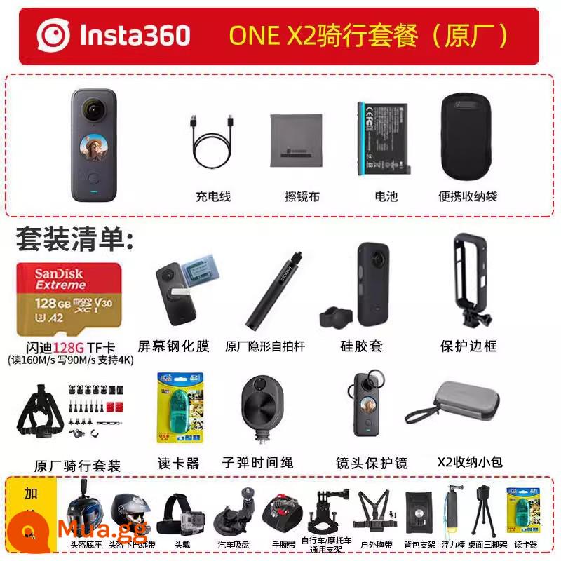 Shadowstone Insta360X3 camera chuyển động toàn cảnh cưỡi đầu máy trượt tuyết một máy ghi hình lái xe X2 - Gói đạp xe ONE X2 (bản gốc) Tham khảo dịch vụ khách hàng để biết những điều bất ngờ