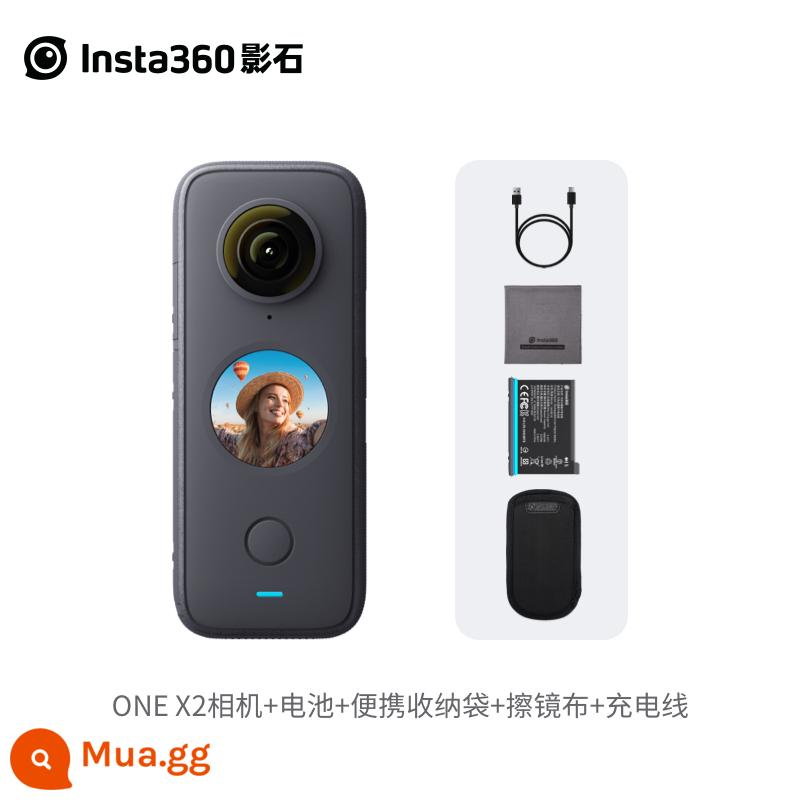 Shadowstone Insta360X3 camera chuyển động toàn cảnh cưỡi đầu máy trượt tuyết một máy ghi hình lái xe X2 - Cấu hình tiêu chuẩn chính thức của ONE X2