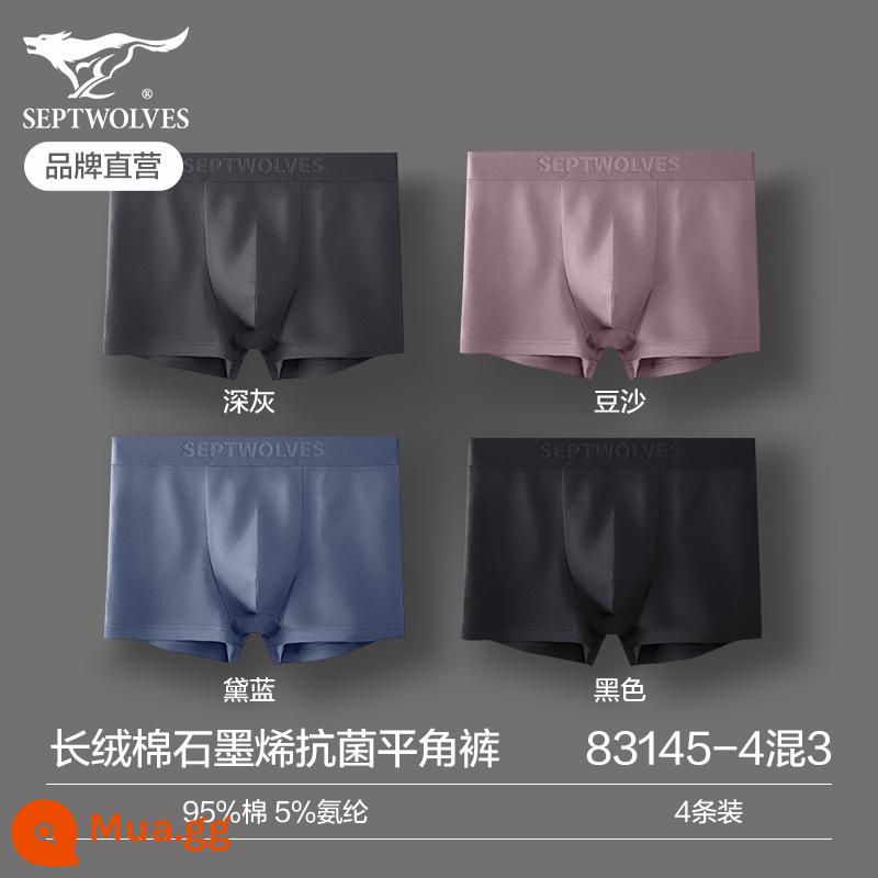 Quần lót nam Septwolf nguyên chất cotton bé trai quần đùi lót boxer 100% cotton dáng rộng cỡ lớn thể thao thoáng khí quần short dành cho nam - Chất liệu cotton nguyên chất có độ đàn hồi cao-graphene kháng khuẩn nhóm nhóm c-4