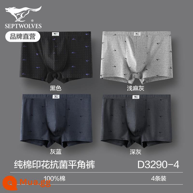 Quần lót nam Septwolf nguyên chất cotton bé trai quần đùi lót boxer 100% cotton dáng rộng cỡ lớn thể thao thoáng khí quần short dành cho nam - 100% cotton nguyên chất in laser-4 miếng