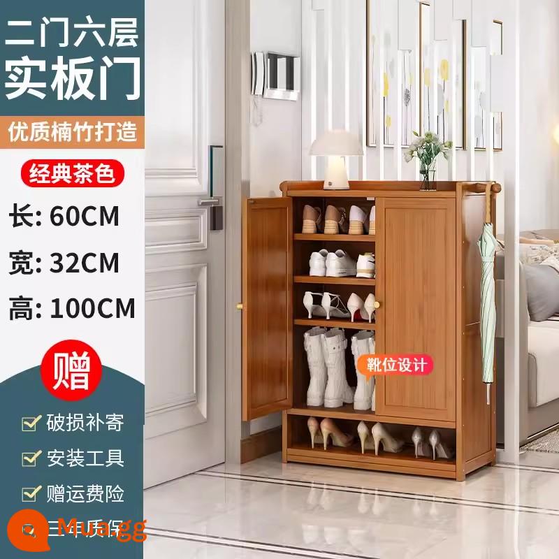 Tủ giày cửa nhà kệ giày lưu trữ hiện vật tiết kiệm không gian đơn giản trong nhà đẹp chống bụi ký túc xá nhà cho thuê - Cửa đôi màu nâu 6 lớp [cửa panel đặc] có vị trí cốp ❤️Sâu hơn và cao hơn❤️