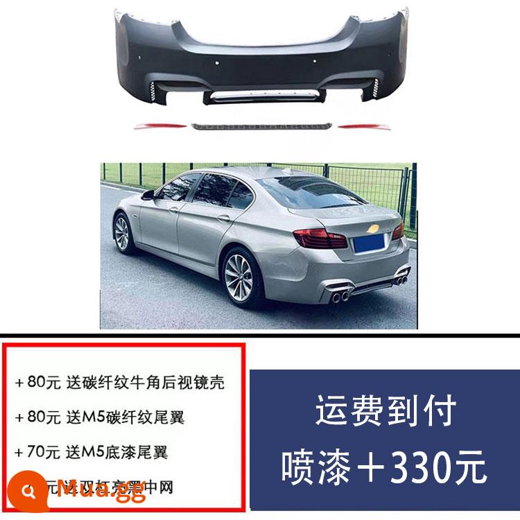 Thích hợp cho BMW5 series 520525LIF18 sửa đổi M5 vòm lớn F10 mặt trước M kit thanh trước thanh sau cũ sang mới - Cản sau xuyên biên giới phù hợp cho bé 10-17 tuổi dòng 5