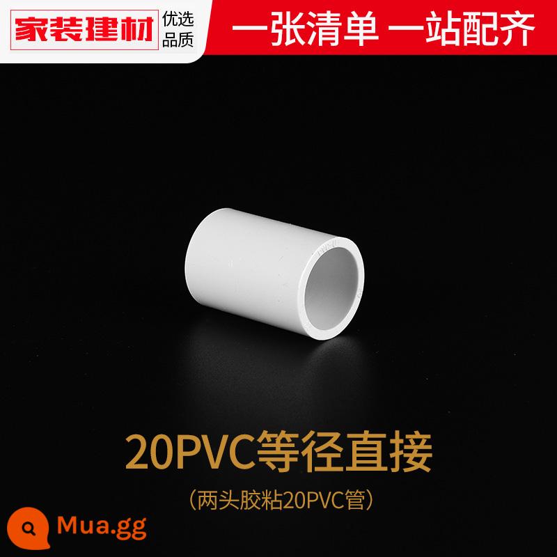 Phụ kiện đường ống dẫn nước trực tiếp đầu nguồn PVC 20 25 32 40 50 63 754 điểm phụ kiện đường ống nước bằng nhựa - 20pvc (4 điểm)/1800 miếng giá mỗi hộp