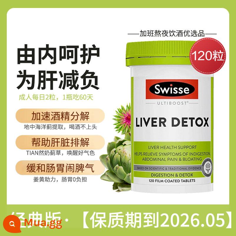 Viên uống bảo vệ gan swisse của Úc viên cây kế sữa 120 viên thức khuya nôn nao đứng ngồi không yên - màu xanh lá