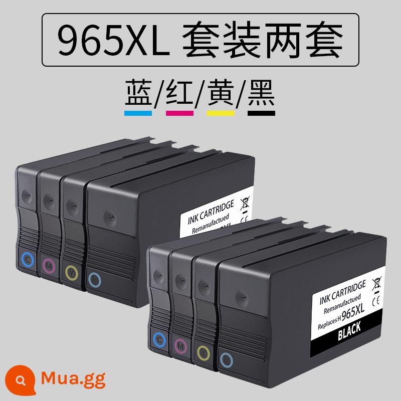 Bạn Star áp dụng hộp mực hp HP 965XL 9010 9020 9019 9028 9016 9018 9026 màu đen đỏ vàng xanh máy in dung lượng lớn không phải mực chính hãng - [13600 trang] Hai bộ hộp mực dung lượng lớn bốn màu 965XL