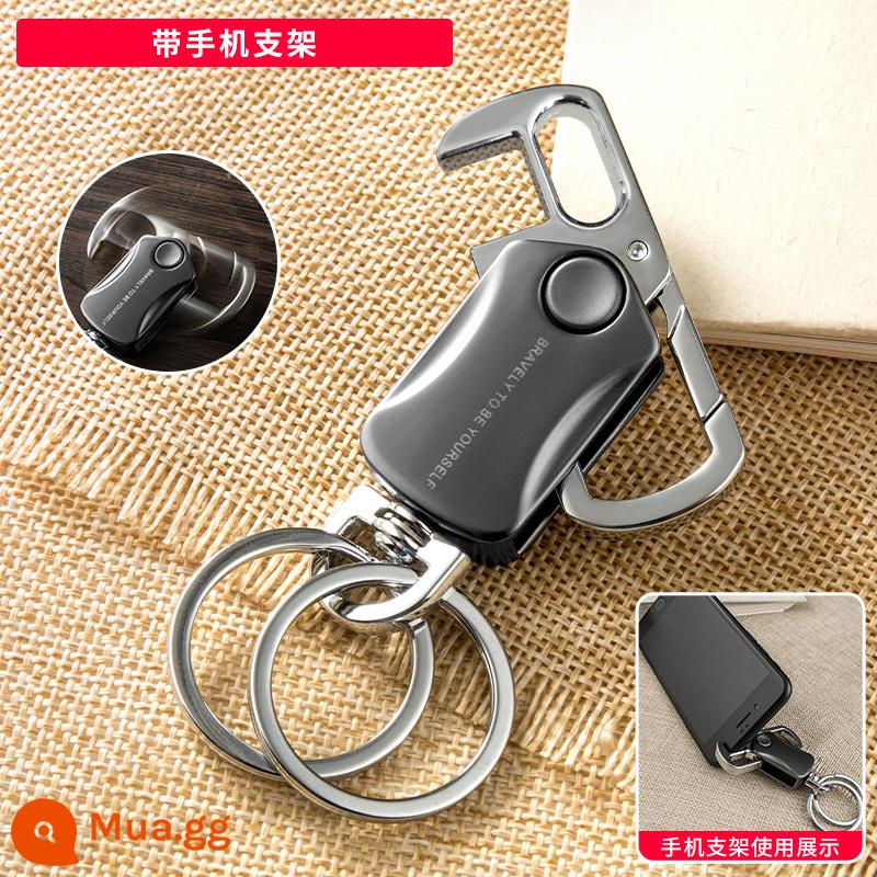 Knife Little Knife Muff Men Hang Keychain Creative Car Buffer Ring Ring Chuỗi nhân cách nữ - Loại B [có giá đỡ điện thoại] + có thể khắc