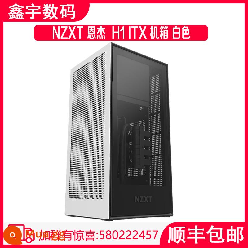 NZXT Enjie H1 vỏ chính mini itx mini làm mát bằng nước card màn hình độc lập mini card màn hình dọc có chiều dài xuyên suốt card đồ họa máy tính để bàn máy chủ chơi game - H1 màu trắng, khóa thế hệ thứ 12 miễn phí, phiên bản cải tiến cuối cùng của cáp PCI, Ngân hàng Quốc gia, ZTO, miễn phí vận chuyển, tiền vàng không thể sử dụng