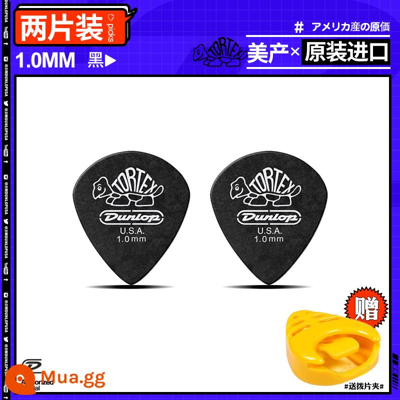 Sáu mảnh của Dunlop Dunlop Dân gian Ballad Guitar Guitar Chan Fruits Anti -slide Speed ​​Speed ​​Cleansing String Little Rùa Jazz3 - Hai mảnh màu đen và bạc 1.0 có kèm theo kẹp gắp