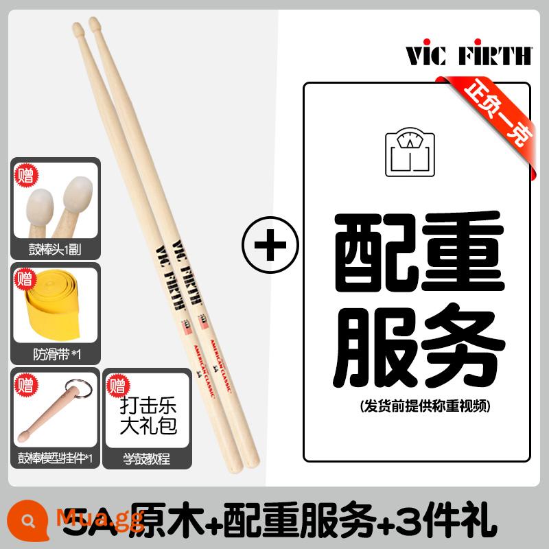 Cần trống Vic Firth do Mỹ sản xuất 5A 7A 5B gỗ óc chó phong trống jazz chữ ký búa dùi trống VF - Nhật ký 5A + Dịch vụ đối trọng