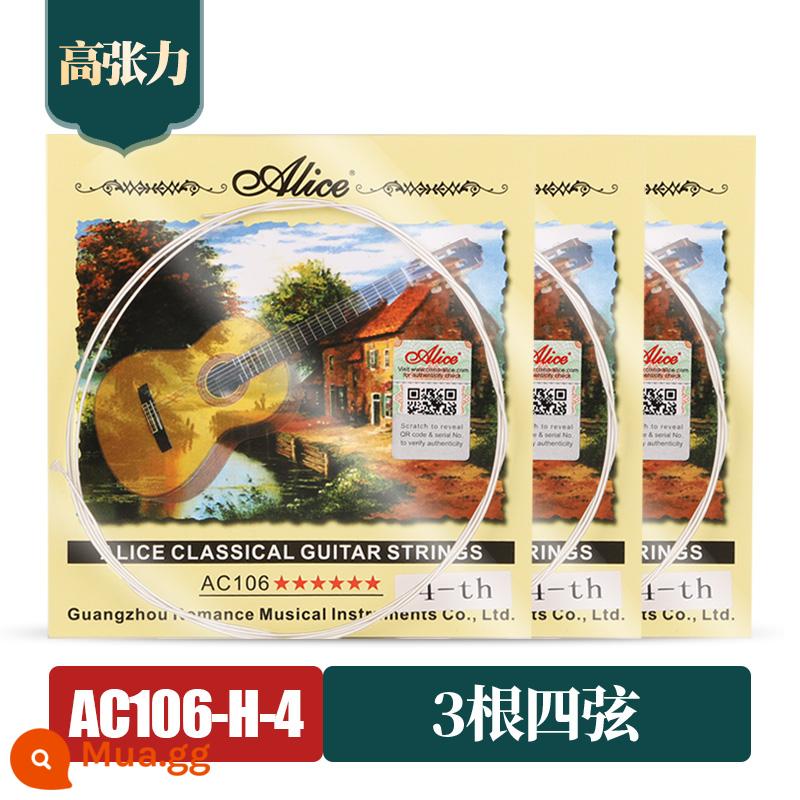 Dây đàn guitar cổ điển Alice 1-6 đĩa đơn 1 dây dự phòng 2 dây 3 dây dây đàn guitar nylon trọn bộ - [Độ căng cao] 3 bốn dây