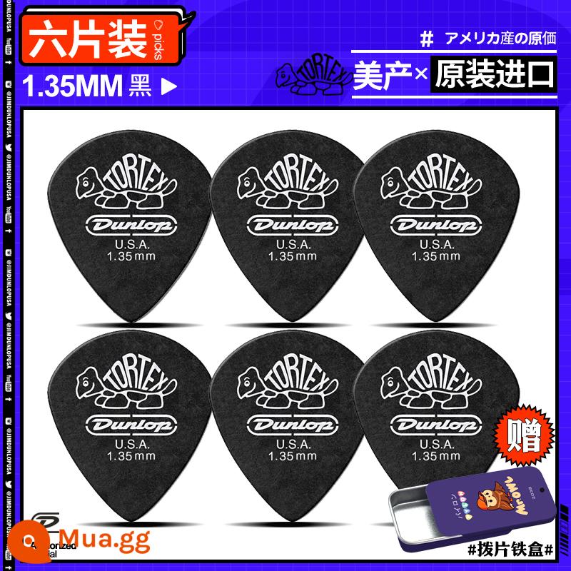 Sáu mảnh của Dunlop Dunlop Dân gian Ballad Guitar Guitar Chan Fruits Anti -slide Speed ​​Speed ​​Cleansing String Little Rùa Jazz3 - Sáu miếng trong hộp sắt miễn phí 1,35 bạc đen