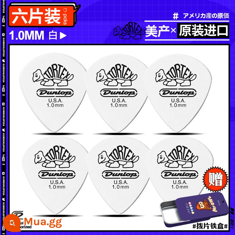 Sáu mảnh của Dunlop Dunlop Dân gian Ballad Guitar Guitar Chan Fruits Anti -slide Speed ​​Speed ​​Cleansing String Little Rùa Jazz3 - Sáu miếng hộp sắt trắng tinh khiết 1.0