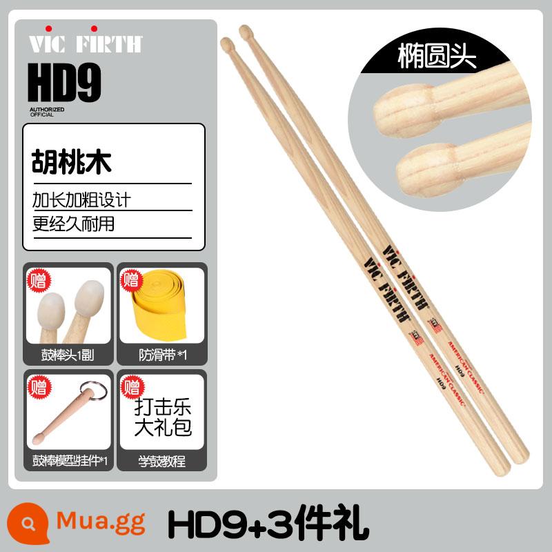 Cần trống Vic Firth do Mỹ sản xuất 5A 7A 5B gỗ óc chó phong trống jazz chữ ký búa dùi trống VF - Quà tặng HD9+3