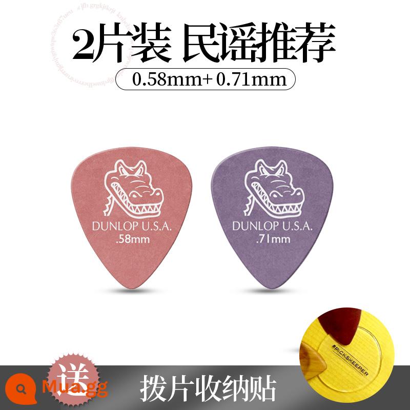 Bộ gảy đàn guitar dân gian Dunlop Gator mờ chống trơn trượt cá sấu Dunlop Gator Gói nhiều mảnh chịu mài mòn - Độ dày khuyến nghị của bản ballad 2 đoạn (0,71mm+0,58mm)