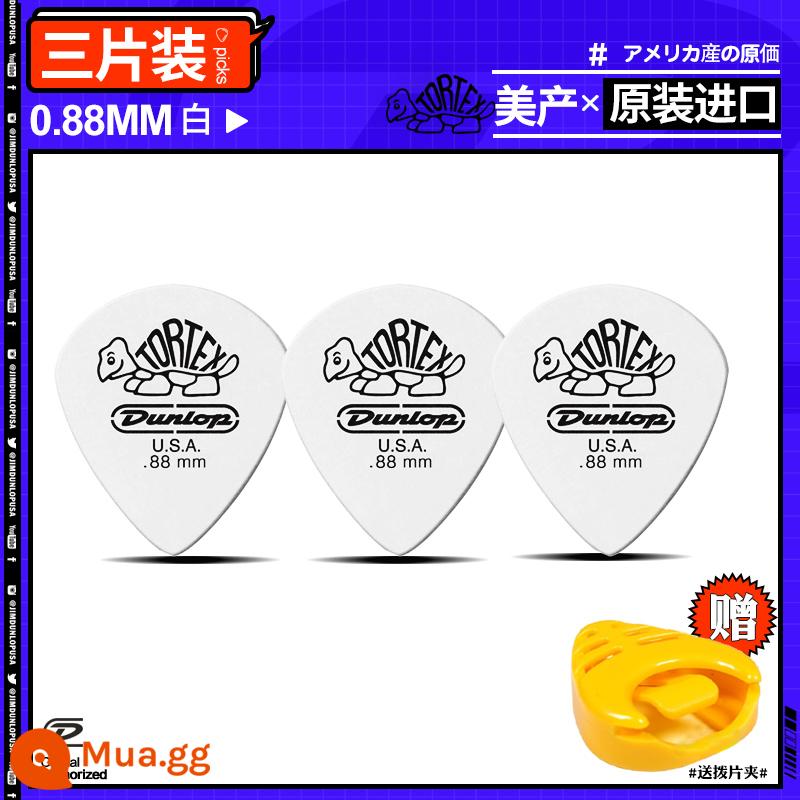 Sáu mảnh của Dunlop Dunlop Dân gian Ballad Guitar Guitar Chan Fruits Anti -slide Speed ​​Speed ​​Cleansing String Little Rùa Jazz3 - Ba miếng kẹp gắp miễn phí 0,88 màu trắng tinh khiết