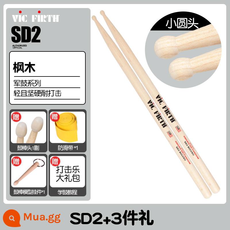 Cần trống Vic Firth do Mỹ sản xuất 5A 7A 5B gỗ óc chó phong trống jazz chữ ký búa dùi trống VF - Quà tặng SD2+3