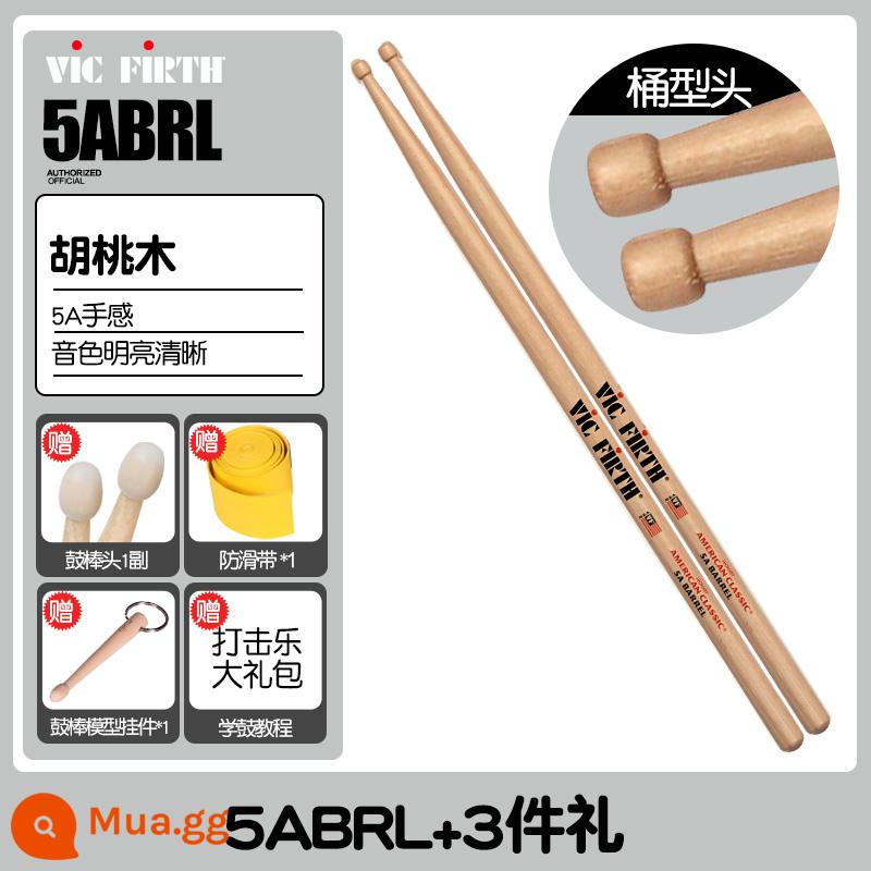 Cần trống Vic Firth do Mỹ sản xuất 5A 7A 5B gỗ óc chó phong trống jazz chữ ký búa dùi trống VF - 5ABRL+3 quà tặng