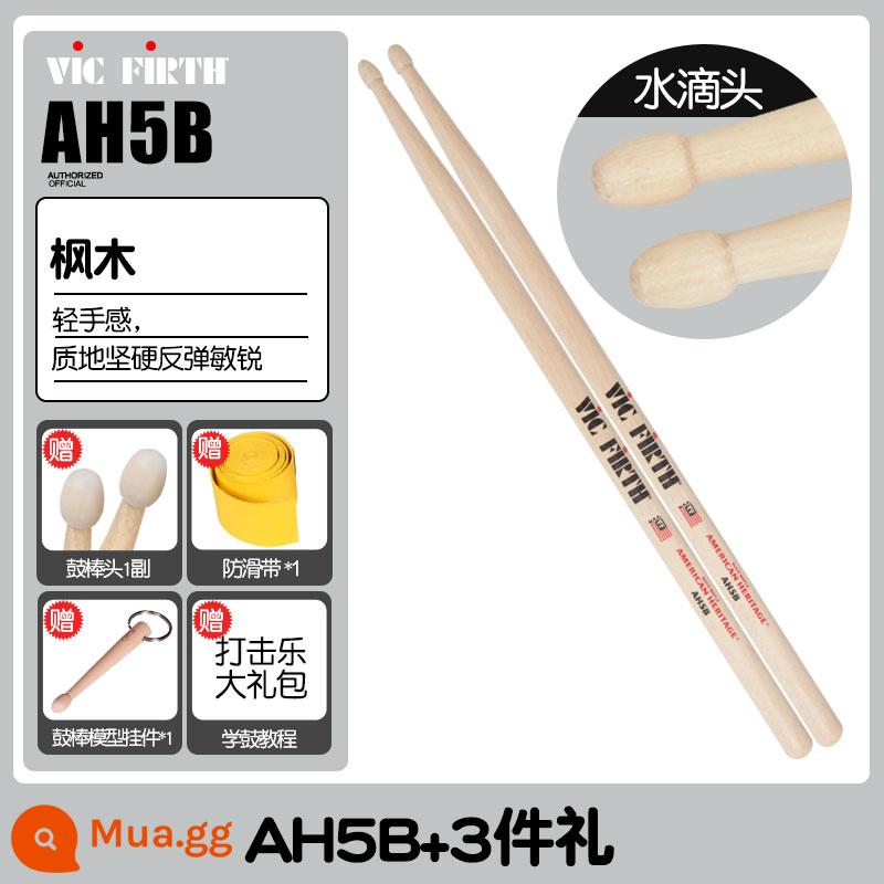 Cần trống Vic Firth do Mỹ sản xuất 5A 7A 5B gỗ óc chó phong trống jazz chữ ký búa dùi trống VF - AH5B+3 món quà