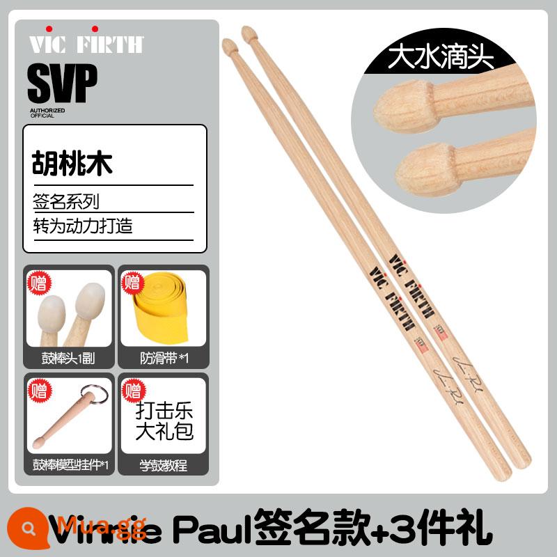 Cần trống Vic Firth do Mỹ sản xuất 5A 7A 5B gỗ óc chó phong trống jazz chữ ký búa dùi trống VF - SVP