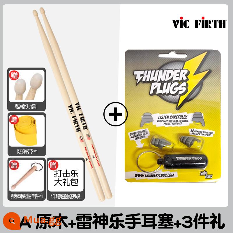 Cần trống Vic Firth do Mỹ sản xuất 5A 7A 5B gỗ óc chó phong trống jazz chữ ký búa dùi trống VF - Nhật ký 5A + nút tai nhạc sĩ Thor