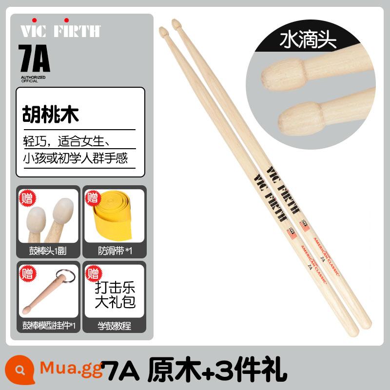 Cần trống Vic Firth do Mỹ sản xuất 5A 7A 5B gỗ óc chó phong trống jazz chữ ký búa dùi trống VF - Nhật ký 7A + 3 phần quà