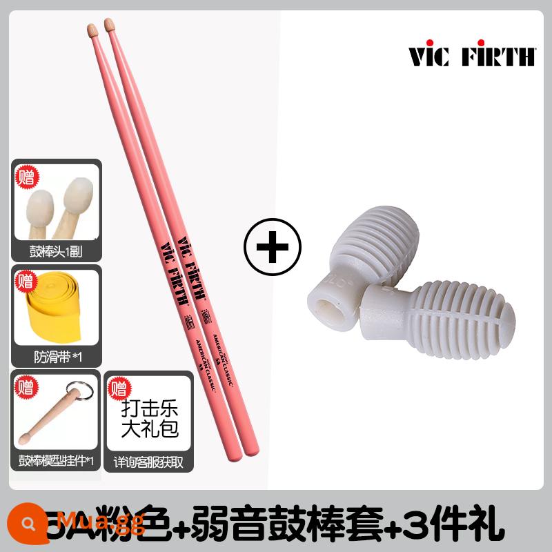 Cần trống Vic Firth do Mỹ sản xuất 5A 7A 5B gỗ óc chó phong trống jazz chữ ký búa dùi trống VF - Bộ trống 5A hồng + tắt tiếng