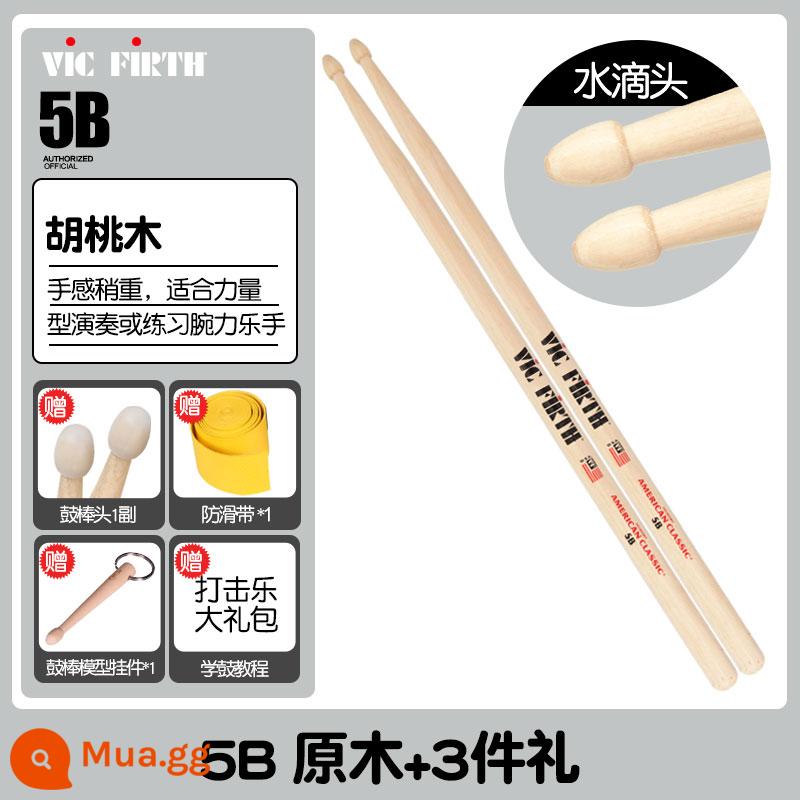 Cần trống Vic Firth do Mỹ sản xuất 5A 7A 5B gỗ óc chó phong trống jazz chữ ký búa dùi trống VF - Nhật ký 5B + 3 phần quà