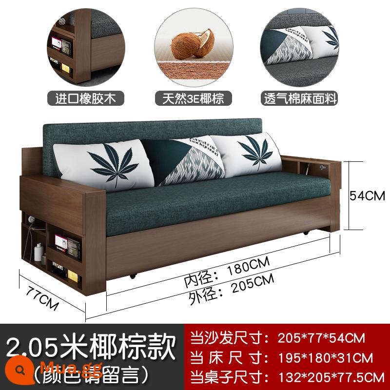 Giường sofa gỗ chắc chắn căn hộ nhỏ phòng khách đa chức năng nghiên cứu kéo đẩy có thể gập lưới màu đỏ lưu trữ đôi ngồi và ngủ sử dụng kép - Đường kính ngoài 2,05 mét, mẫu màu nâu dừa [có hộp đựng] Vui lòng ghi màu vào tin nhắn