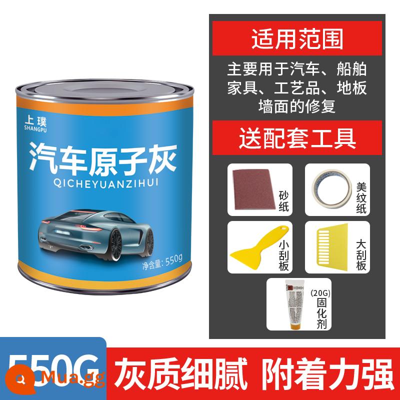 Ô tô lô tro nguyên tử đất khô nhanh đất sửa chữa nhỏ ô tô với tấm kim loại lô đất dán sửa chữa sơn xe cạo hợp kim tro sửa chữa bùn - [Mẫu thông thường] Bột trét 550G + chất đóng rắn 20G + dụng cụ + phụ kiện