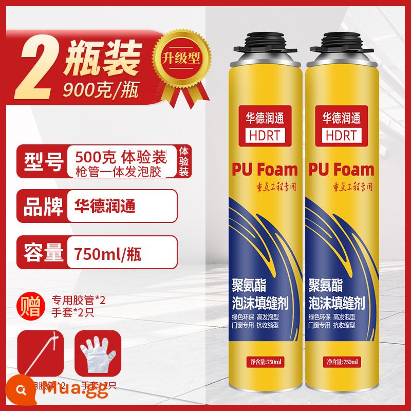 Chất tạo bọt chất hàn bọt cửa và cửa sổ chống rò rỉ làm đầy polyurethane chất bịt kín trương nở đường may cửa bịt lỗ hiện vật - Gói dùng thử gồm 2 chai, thùng tích hợp [750ml/500g], kèm ống mềm đặc biệt