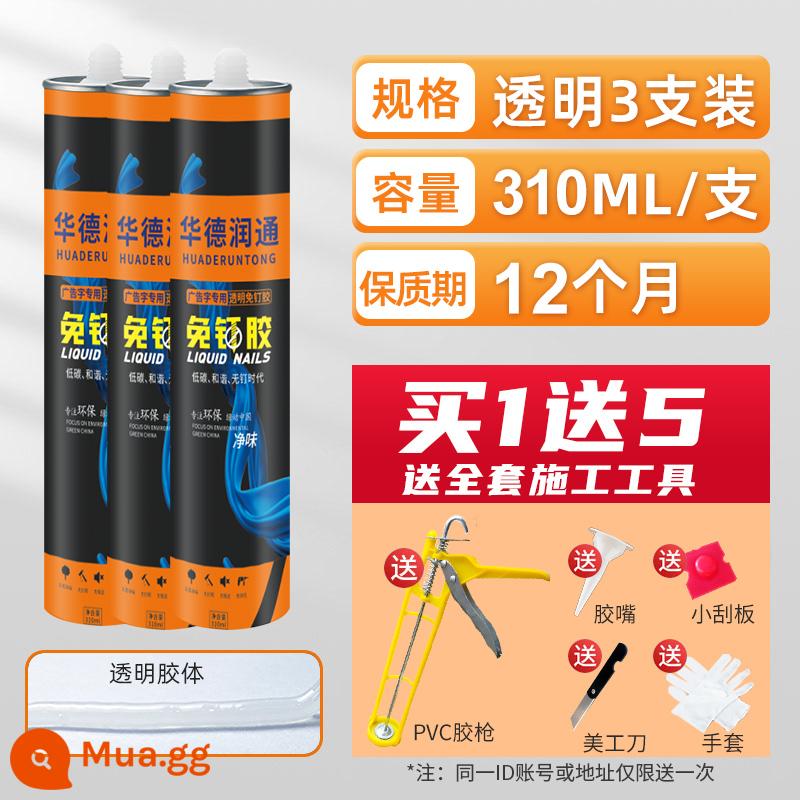 Keo dán kính chống thấm nước và chống nấm mốc nhà bếp và phòng tắm nhà vệ sinh niêm phong keo mạnh mẽ trong suốt vẻ đẹp bằng sứ trắng kết cấu không cần đinh keo dán cửa ra vào và cửa sổ - Gói 3 [móng tay không chứa chất lỏng] [trong suốt] 310ML [dụng cụ miễn phí]