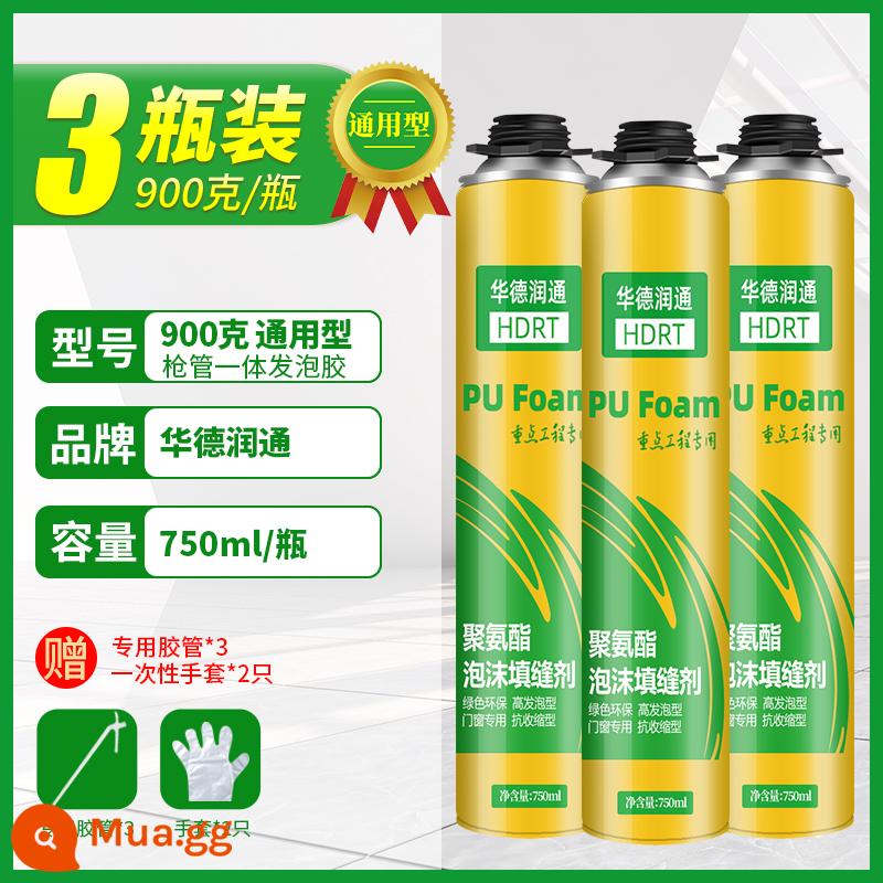 Chất tạo bọt chất hàn bọt cửa và cửa sổ chống rò rỉ làm đầy polyurethane chất bịt kín trương nở đường may cửa bịt lỗ hiện vật - Bao gồm 3 chai phổ thông một thùng [750ml/900g] và ống đặc biệt