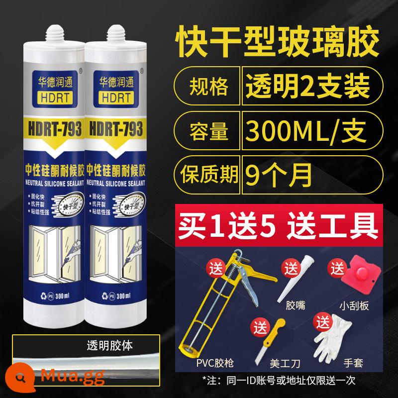 Keo dán kính chống thấm nước và chống nấm mốc nhà bếp và phòng tắm nhà vệ sinh niêm phong keo mạnh mẽ trong suốt vẻ đẹp bằng sứ trắng kết cấu không cần đinh keo dán cửa ra vào và cửa sổ - Gói 2 [keo thủy tinh] [khô nhanh] [trong suốt] dung tích lớn 300ML [dụng cụ miễn phí]