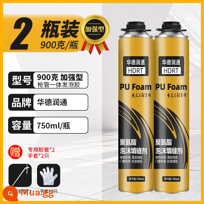 Chất tạo bọt chất hàn bọt cửa và cửa sổ chống rò rỉ làm đầy polyurethane chất bịt kín trương nở đường may cửa bịt lỗ hiện vật - 2 chai cải tiến có nòng tích hợp [750ml/900g] và ống đặc biệt đi kèm