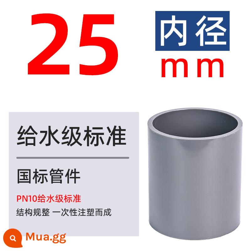 Phụ kiện ống PVC cấp trực tiếp cho khớp nối ống nước Khớp nối đối đầu Vỏ UPVC chèn phụ kiện nối thẳng nối nhanh 20 - 25mm