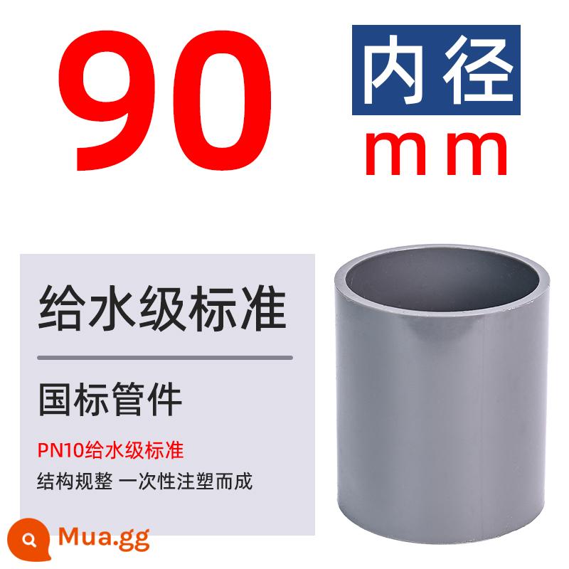 Phụ kiện ống PVC cấp trực tiếp cho khớp nối ống nước Khớp nối đối đầu Vỏ UPVC chèn phụ kiện nối thẳng nối nhanh 20 - 90mm