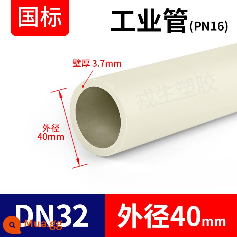 Ống cấp nước PPH nhựa nóng chảy polypropylene PPR phụ kiện thoát nước công nghiệp hóa chất chịu nhiệt độ cao 20 25 32 40 - DN32[40mm]*Độ dày thành 3,7mm mỗi mét